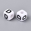 Opaque Acrylic Beads SACR-N020-04A-D-2