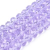 Transparent Glass Beads Strands GLAA-T023-4mm-B01-1