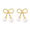Cherry Brass ABS Plastic Pearl Stud Earrings EJEW-U062-03G-01-4