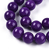 Natural Lepidolite/Purple Mica Stone Beads Strands G-T140-10mm-06-4