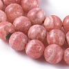 Natural Argentina Rhodochrosite Beads Strands G-I193-13E-2