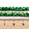 Baking Paint Glass Beads Strands DGLA-N010-4mm-04-4