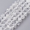 Natural Crackle Crystal Bead Strands G-G945-13-8mm-1