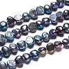 Natural Baroque Pearl Keshi Pearl PEAR-I004-01B-2