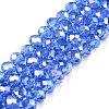 Electroplate Glass Beads Strands LS-EGLA-A044-T6mm-B14-1