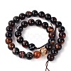 Natural Agate Round Bead Strands G-M117-10mm-01-2