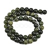 Natural Gemstone Beads Z0NCT013-3