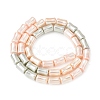 Electroplate Opaque Glass Imitation Pearl Beads Strands EGLA-H113-07C-2