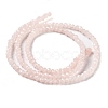 Baking Paint Imitation Jade Glass Bead Strands DGLA-A034-J2MM-A14-5