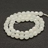 Faceted Natural White Jade Beads Strands G-F448-8mm-2