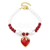 Strawberry Brass Micro Pave Clear Cubic Zirconia Charm Bracelets BJEW-G740-04G-4