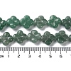 Natural Green Aventurine Beads Strands G-M418-D06-01-5