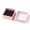 Cardboard Jewelry Set Boxes CBOX-G017-01-2