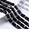 Natural Tourmaline Beads Strands G-S376-009-4