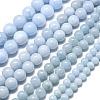 Natural Malaysia Jade Beads Strands G-L645-A01-6mm-16-2