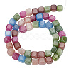 Natural Quartz Beads Strands G-WH0025-25B-1