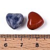 Natural & Synthetic Mixed Stone Beads G-T142-48-3