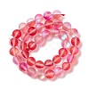 Synthetic Moonstone Beads Strands G-E573-01C-10-2