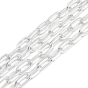Aluminum Cable Chains X-CHA-S001-079-1