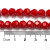 Opaque Glass Beads Stands EGLA-A035-P8mm-D16-5