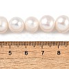 Natural Cultured Freshwater Pearl Beads Strands PEAR-I007-07U-02-5