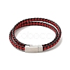 Microfiber Leather Braided Double Loops Wrap Bracelet with 304 Stainless Steel Magnetic Clasp for Men Women BJEW-C021-08-P-2
