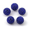 Grade A Rhinestone Pave Disco Ball Beads RB-Q105-9-3