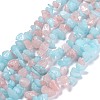 Natural White Jade Beads Strands G-F703-15-1-1