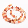 Natural Carnelian Bead Strands X-G-K153-B20-6mm-2