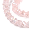 Baking Electroplate Glass Beads Strands DGLA-A039-J6MM-B14-3