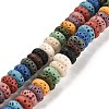 Natural Lava Rock Dyed Beads Strands G-L586-B01-05-1