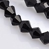 Faceted Bicone Glass Beads Strands EGLA-P017-3mm-04-3