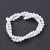 Natural White Jade Beads Strands X-GSR4mmC067-3