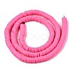 Flat Round Handmade Polymer Clay Beads CLAY-R067-6.0mm-48-2