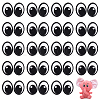 20 Pairs Eye Appliques DIY-PH0035-13B-1