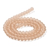 Transparent Glass Beads Strands X-EGLA-A034-T10mm-MD20-3