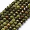 Natural Chinese Jade Beads Strands G-F363-8mm-1