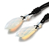 Cone Natural & Synthetic Mixed Gemstone Pendant Necklace with Nylon Rope for Women G-H286-08-2