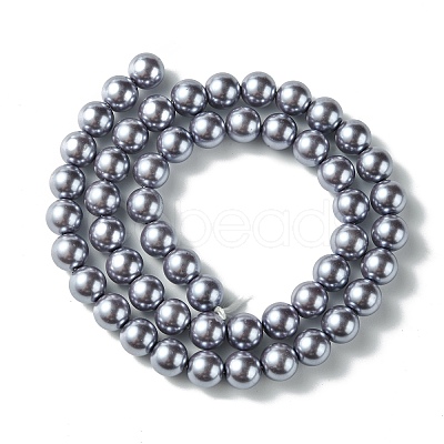Eco-Friendly Dyed Glass Pearl Round Beads Strands HY-A002-8mm-RB028-1