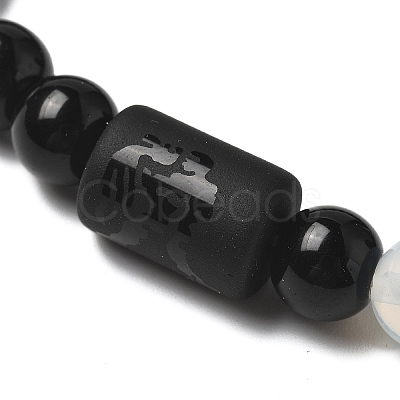 12 Constellations Protetion Aquamarine & Black Obsidian Round Beads Stretch Bracelets for Men Women WG083ED-11-1