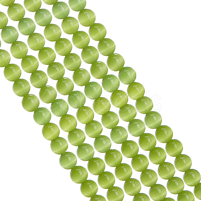 ARRICRAF Cat Eye Beads CE-AR0001-A04-1