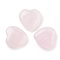 Heart Natural Rose Quartz Worry Stone, Anxiety Healing Thumb Stone, 19.5~20.5x20~20.5x5.8~6.8mm