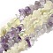 Natural New Jade & Amethyst Beads Strands, Chip, 3.5~10x3.5~11x2~6mm, Hole: 0.7mm, 15.75~15.98''(40~40.6cm)