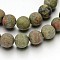 Frosted Round Natural Unakite Bead Strands, 8mm, Hole: 1mm, about 46pcs/strand, 15 inch