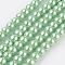 Eco-Friendly Dyed Glass Pearl Bead Strands, Round, Cotton Cord Threaded, Spring Green, 6mm, Hole: 1.2~1.5mm, about 70pcs/strand, 15.7 inch