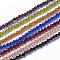 Glass Beads Strands, Faceted, Round, Mixed Color, 1.5~2x2mm, Hole: 0.2mm, about 178~186pcs/strand, 14.5~15.5 inch(36~39cm)