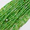 Natural Agate Beads Strands, Faceted, Dyed, Round, Lime Green, 4mm, Hole: 0.5mm