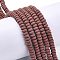 Handmade Polymer Clay Beads Strands, for DIY Jewelry Crafts Supplies, Flat Round, Saddle Brown, 6~7x3mm, Hole: 1.5mm, about 113~116pcs/strand, 15.55 inch~16.14 inch(39.5~41cm)