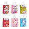 Mega Pet 18Pcs 6 Style Rectangle with Word Happy Birthday Kraft Paper Bags, with Handle & Cartoon Pattern, for Gift Packaging, Birthday Themed Pattern, 2.2~2.9cm, 3pcs/style