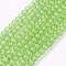 Spray Painted Crackle Glass Beads Strands, Round, Pale Green, 4mm, Hole: 1.1~1.3mm, about 200pcs/strand, 31.4 inch